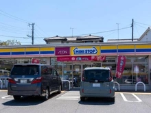 【千葉県/千葉市花見川区検見川町】パレ・ドール検見川 ミニストップ 千葉検見川２丁目店（現地より約560m）