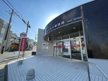 【千葉県/千葉市花見川区検見川町】パレ・ドール検見川 千葉検見川郵便局（現地より約650m）