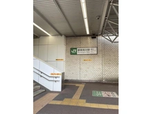 【千葉県/千葉市花見川区検見川町】パレ・ドール検見川 JR新検見川駅（現地より約1,200m）