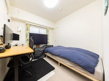 【東京都/葛飾区西新小岩】新小岩パーク・ホームズ 洋室