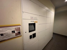 【東京都/葛飾区西新小岩】新小岩パーク・ホームズ 宅配BOX