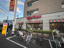 【東京都/葛飾区西新小岩】新小岩パーク・ホームズ ジョリーパスタ新小岩店（現地より約380m）