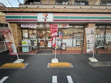 【東京都/葛飾区西新小岩】新小岩パーク・ホームズ セブンイレブン葛飾西新小岩店（現地より約170m）