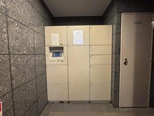 【東京都/墨田区八広】エンゼルハイム曳舟 宅配BOX