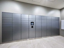 【東京都/江戸川区南小岩】プラウドタワー小岩ファースト 宅配BOX