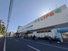 【東京都/葛飾区鎌倉】サントーア小岩 ライフ葛飾鎌倉店（現地より約280m）