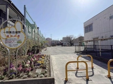 【東京都/葛飾区鎌倉】サントーア小岩 細田公園（現地より約350m）