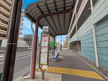 【東京都/葛飾区青戸】ライオンズマンション青戸第5 バス停『老健青戸こはるびの里』（現地より約50m）