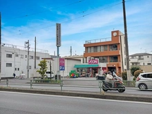 【東京都/葛飾区青戸】ライオンズマンション青戸第5 まいばすけっと青戸7丁目店（現地より約100m）