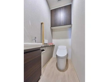 【東京都/葛飾区金町】プラウドタワー金町 トイレ