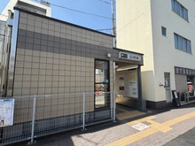 【東京都/文京区千石】ランドステージ文京千石 千石駅（現地より約540m）
