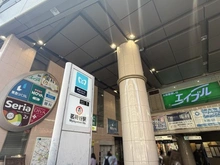 【東京都/文京区千石】ランドステージ文京千石 茗荷谷駅（現地より約1,130m）