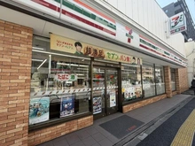 【東京都/文京区千石】ランドステージ文京千石 セブンイレブン文京千石1丁目店（現地より約400m）