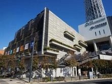 【東京都/墨田区業平】業平橋住宅 東京ソラマチ（現地より約320m）