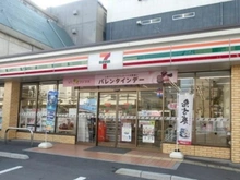 【東京都/墨田区業平】業平橋住宅 セブンイレブン墨田業平1丁目店（現地より約40m）