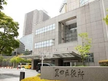 【東京都/墨田区業平】業平橋住宅 墨田区役所（現地より約950m）