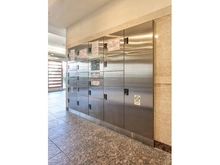 【東京都/江戸川区松島】ローヤルシティ新小岩 宅配BOX