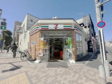 【東京都/江戸川区西小岩】ベルヴィータ小岩 セブンイレブン　江戸川西小岩5丁目店（現地より約100m）