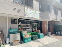 【東京都/江戸川区西小岩】ベルヴィータ小岩 89FRESH（現地より約320m）