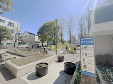 【東京都/江戸川区西小岩】ベルヴィータ小岩 江戸川区立西小岩公園（現地より約425m）