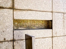 【東京都/江戸川区松島】コスモ新小岩パークビュー マンション表札