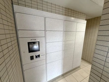 【東京都/江戸川区西小岩】西小岩パーク・ホームズ 宅配BOX