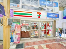 【東京都/江戸川区松島】ライオンズ新小岩グランフォート セブンイレブン新小岩ルミエール店（現地より約300m）