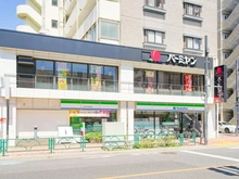 【東京都/江戸川区松島】ライオンズ新小岩グランフォート ファミリーマート江戸川中央店（現地より約350m）
