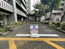 【東京都/墨田区太平】ライオンズプラザ錦糸町 駐車場：来客用
