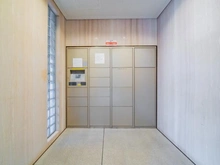 【東京都/墨田区向島】コスモ向島シティフォルム 宅配BOX