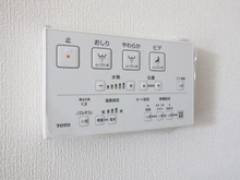 【東京都/江戸川区東葛西】桑川町住宅 2号棟 ウォシュレット操作パネル