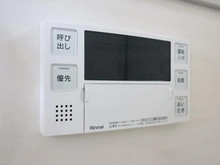 【東京都/江戸川区東葛西】桑川町住宅 2号棟 給湯器リモコン