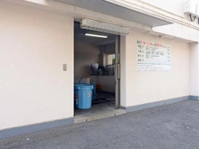 【東京都/江戸川区東葛西】桑川町住宅 2号棟 ゴミ置場