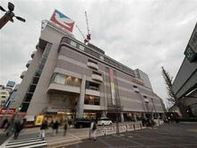 【東京都/江戸川区西小岩】デュークコート小岩 イトーヨーカドー小岩店（現地より約750m）