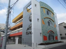 【東京都/江戸川区西小岩】デュークコート小岩 日の出保育園（現地より約450m）