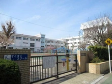 【東京都/江戸川区西小岩】デュークコート小岩 西小岩小学校（現地より約630m）