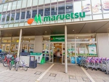 【東京都/葛飾区金町】プラウドタワー金町  マルエツ金町店（現地より約10m）