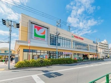 【東京都/練馬区早宮】テラス早宮 ヨークフーズ練馬平和台店（現地より約460m）