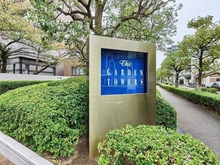 【東京都/江東区大島】ザ・ガーデンタワーズ　サンライズタワー マンション表札