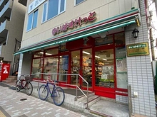 【東京都/江東区大島】ザ・ガーデンタワーズ　サンライズタワー まいばすけっと大島一丁目店（現地より約720m）
