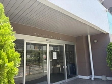 【東京都/葛飾区青戸】タウンハイツ亀有 1号棟 エントランス