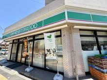 【東京都/葛飾区青戸】タウンハイツ亀有 1号棟 ローソンストア100　葛飾青戸八丁目店（現地より約61m）