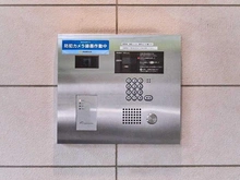 【東京都/墨田区太平】ブランズ錦糸町 オートロック