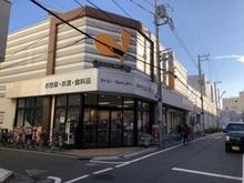 【東京都/墨田区東向島】ネバーランド向島タイムズコート  グルメシティ（現地より約390m）