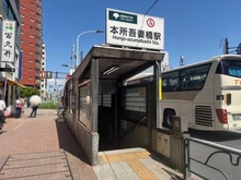 【東京都/墨田区本所】イクス本所吾妻橋 都営浅草線「本所吾妻橋」駅（現地より約480m）