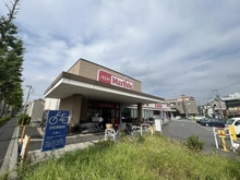 【東京都/江戸川区松島】東神ダイアパレス新小岩 マックスバリュエクスプレス　松島店（現地より約240m）：