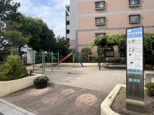 【東京都/江戸川区松島】東神ダイアパレス新小岩 南松島児童遊園（現地より約106m）：