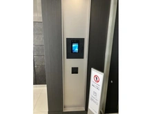 【東京都/台東区竜泉】パレステージ上野入谷 共用部
