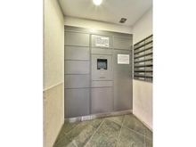 【東京都/墨田区立花】サンクレイドル立花 宅配BOX