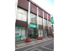 【東京都/江戸川区南小岩】プラウドタワー小岩ファースト りそな銀行小岩支店（現地より約83m）：